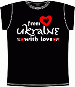 Ukraine, Souvenir, Tourism, Украина, Сувенир, Туризм